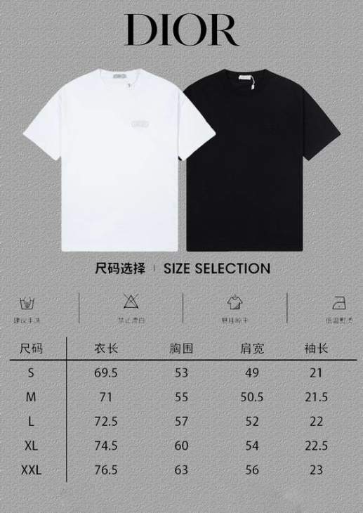 Dior T Shirts Short _SKUDiorS-2XLtltx5715989
